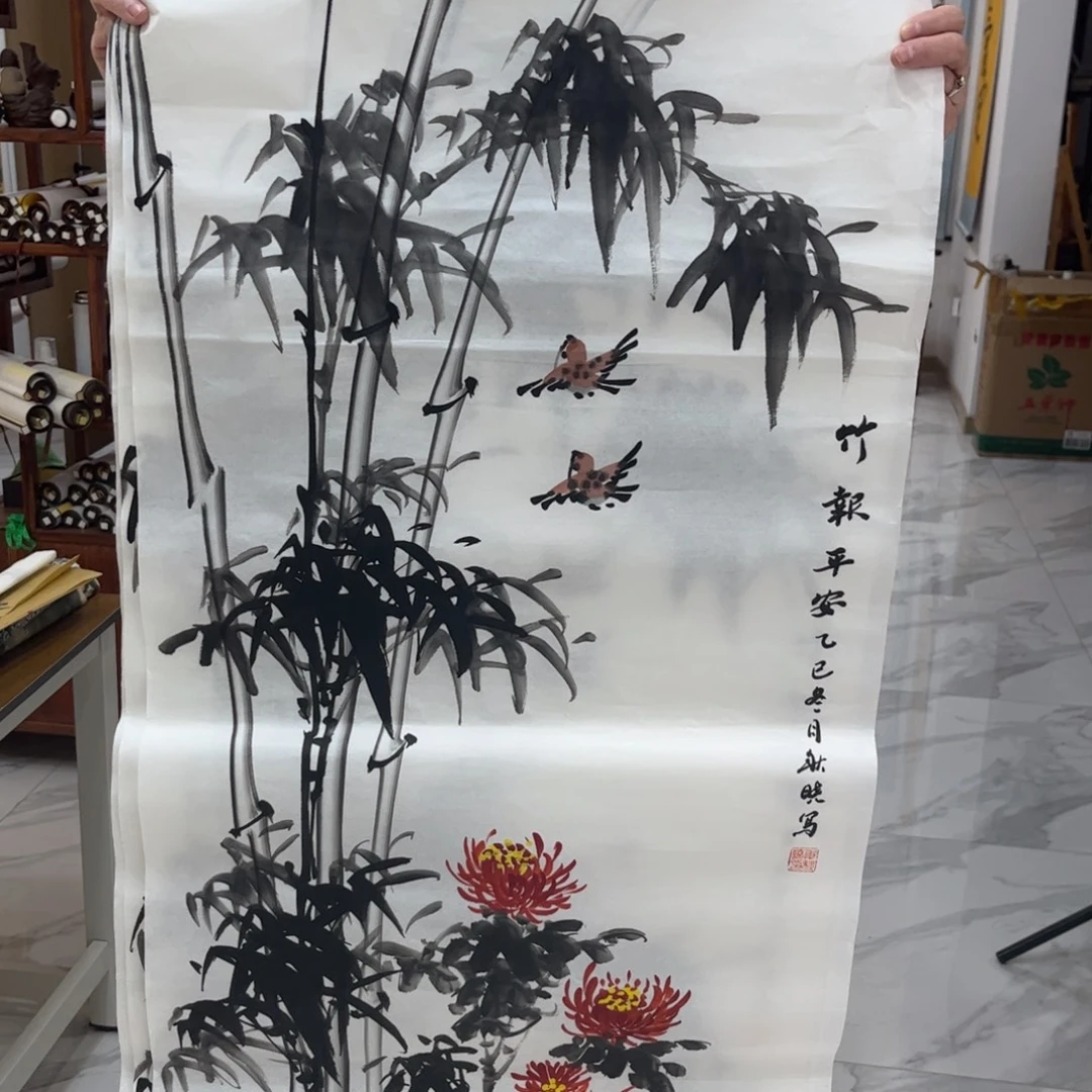 书法手绘国画书法111