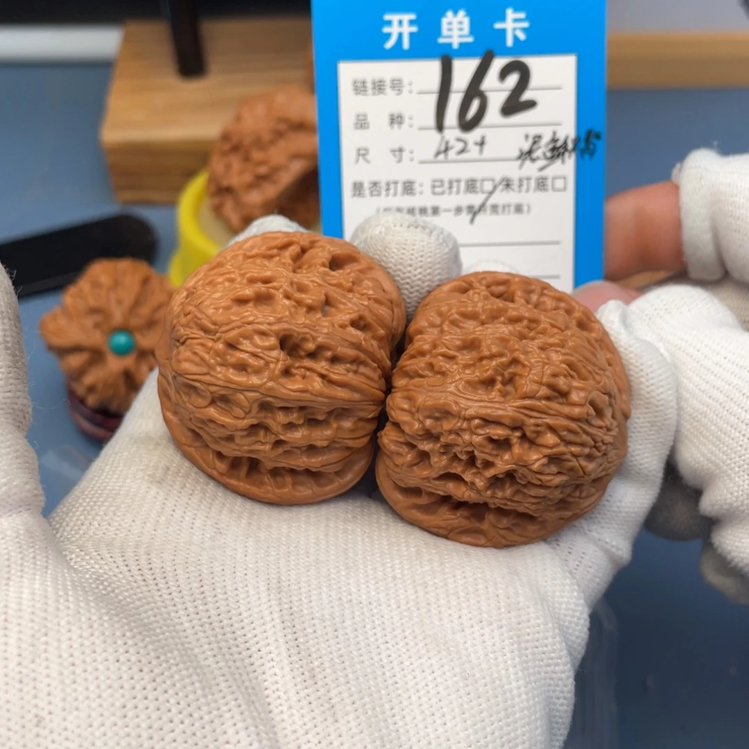 吊坠桃核文玩核桃