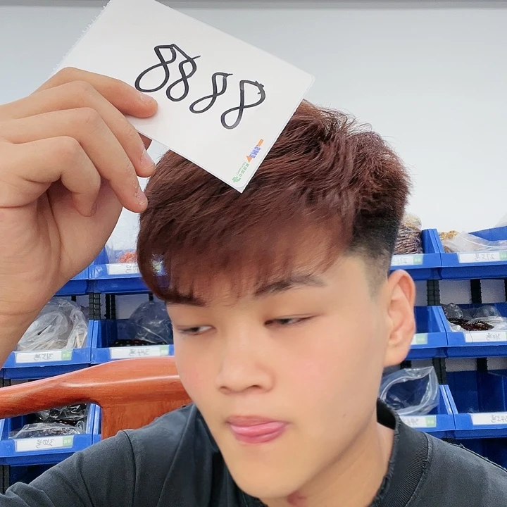 非洲紫檀（红花梨）8888