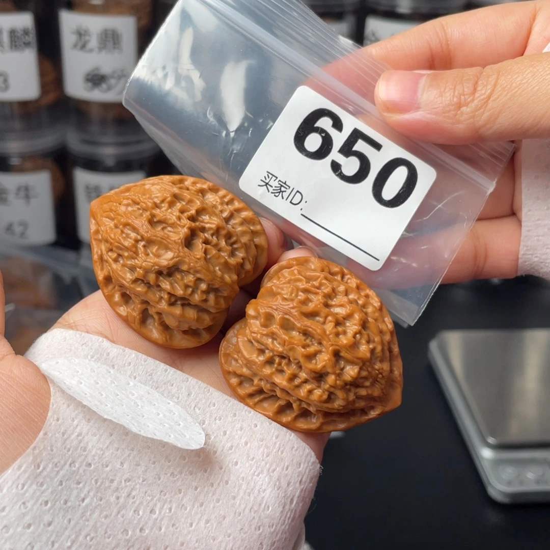 把件文玩核桃40.5金牛