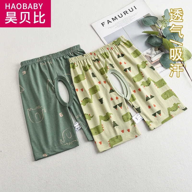 三件装宝宝纯棉开裆裤男女睡裤人字档七分春秋轻薄款空调裤宽松