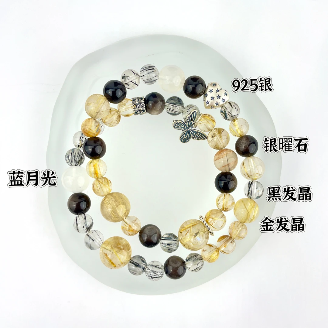 原创设计水晶手串【棕发少女】