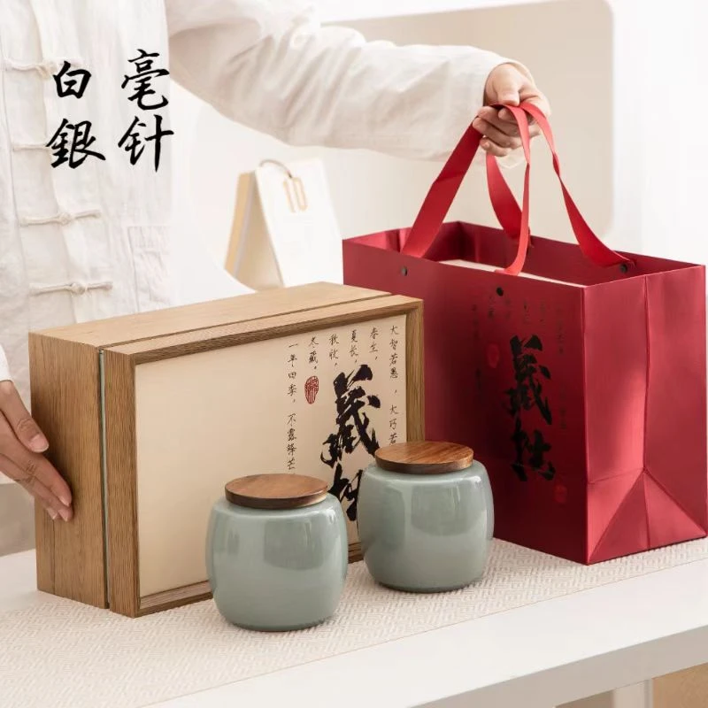 【白毫银针AAAAAA】藏拙精美陶瓷罐装  白毫银针  送礼盒