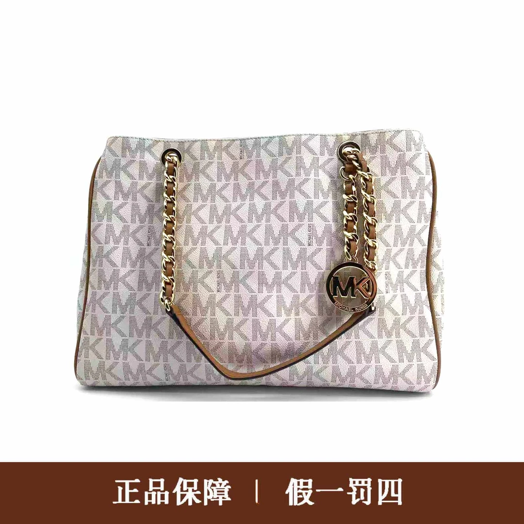 95新 MICHAEL KORS/迈克高仕 MK白色链条手提包/DM1377/35x25
