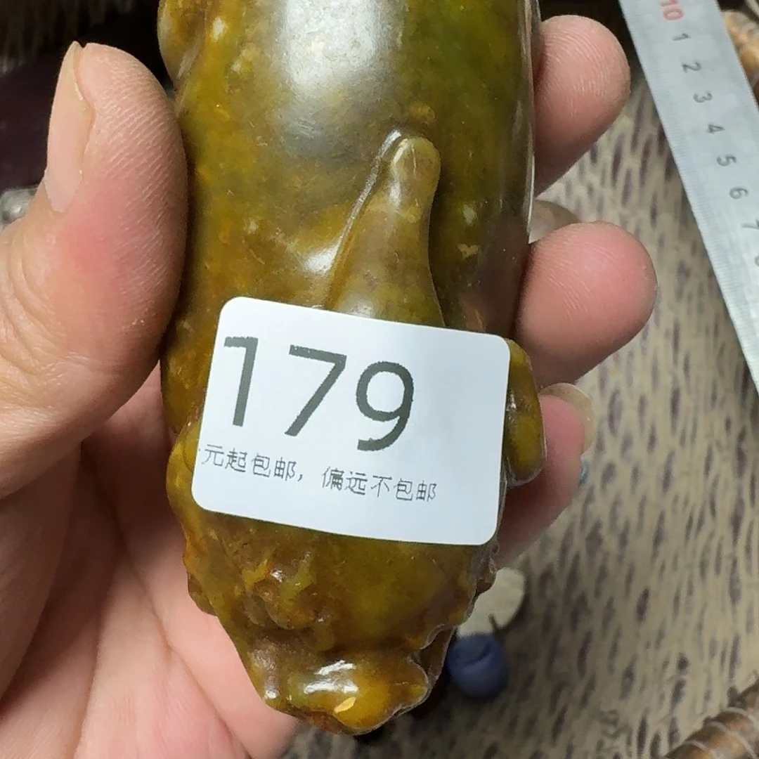 八***民其他莱顺工艺品179