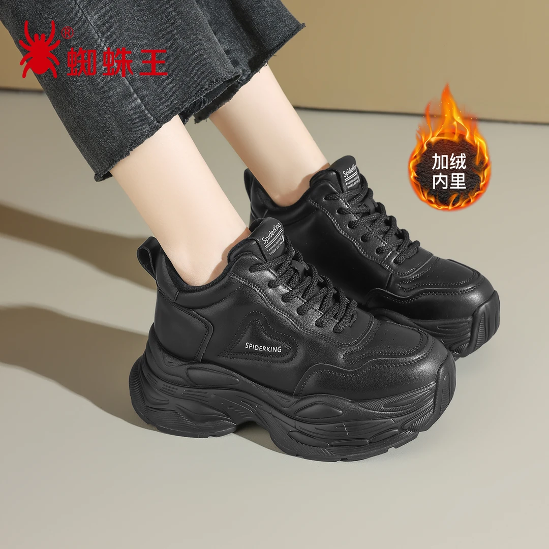 蜘蛛王女鞋2025新款增高软底冬季加绒保暖厚底增高老爹鞋女33D035