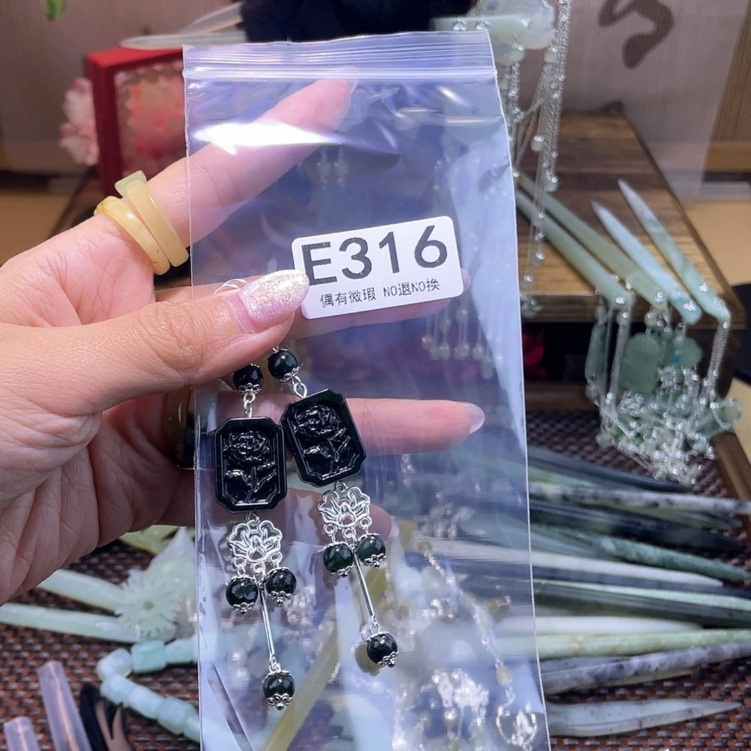 蛇纹石玉发饰银S925镀金镶嵌微****