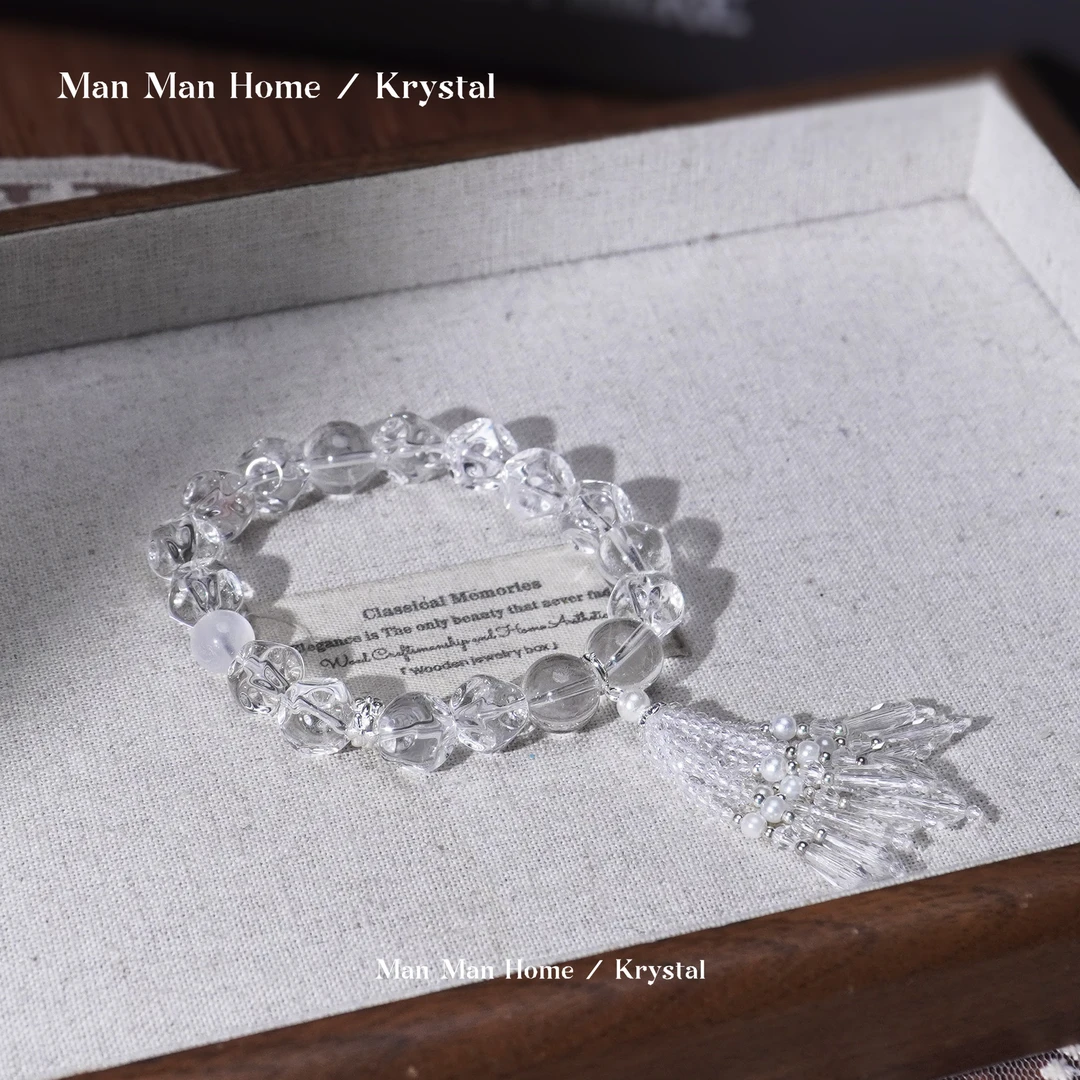 MMJ703【白菠萝】暖暖家天然蓝月光白水晶手链多样性发货 发其一