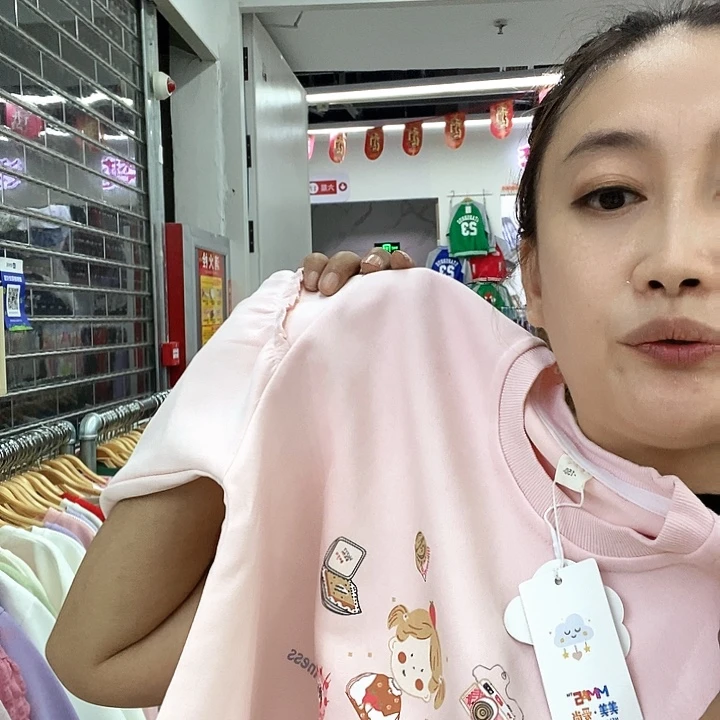 120m哦哦哦哦哦哦哦的