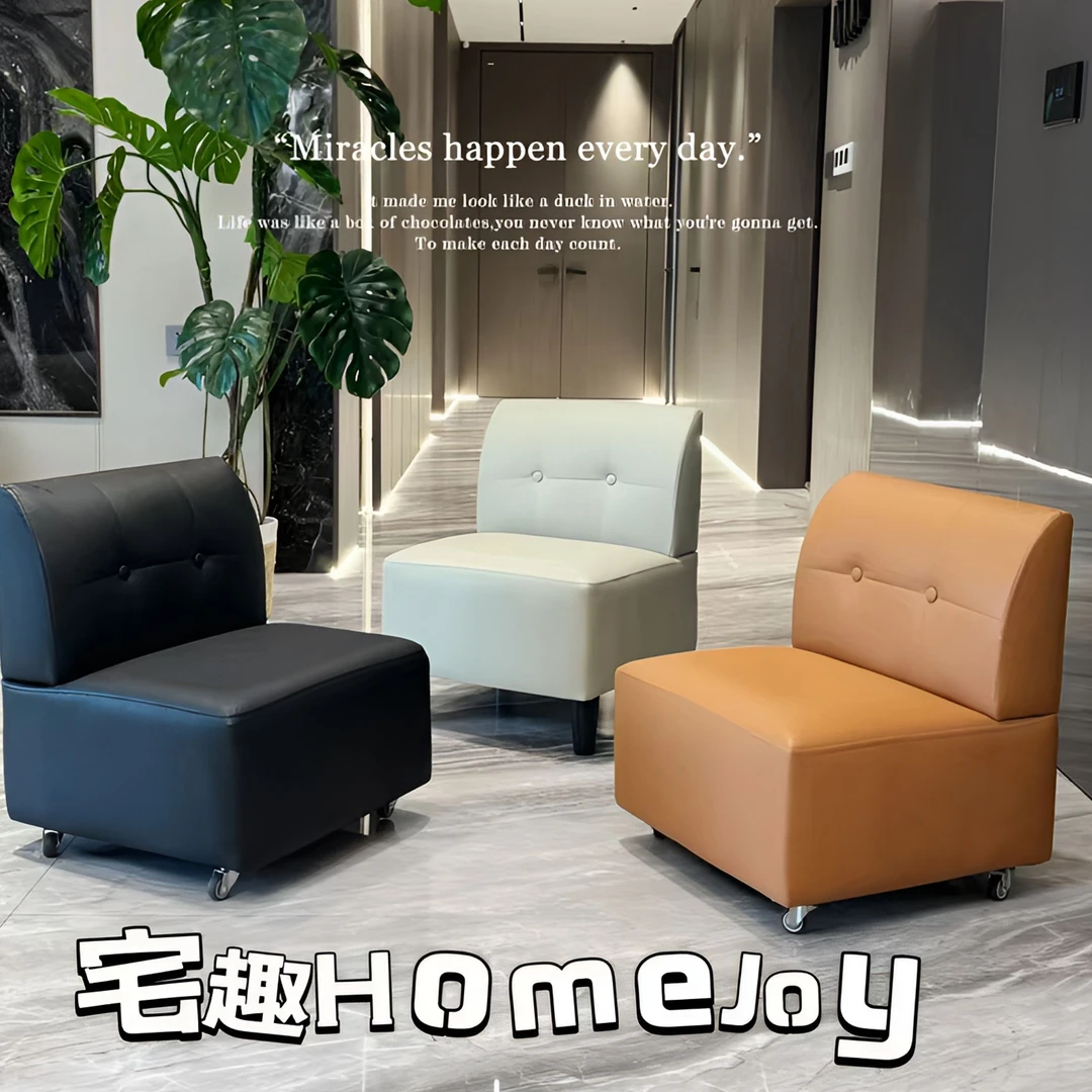 【宅趣原创】北欧时尚复古轻奢真皮懒人沙发椅精致儿童超大号溜溜凳