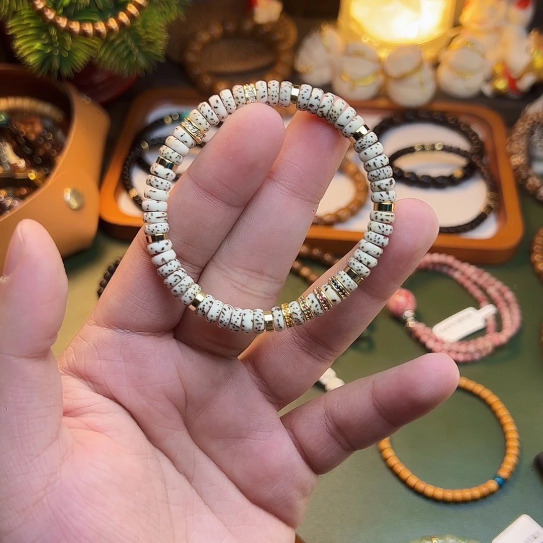 手串菩提根/象牙果星月