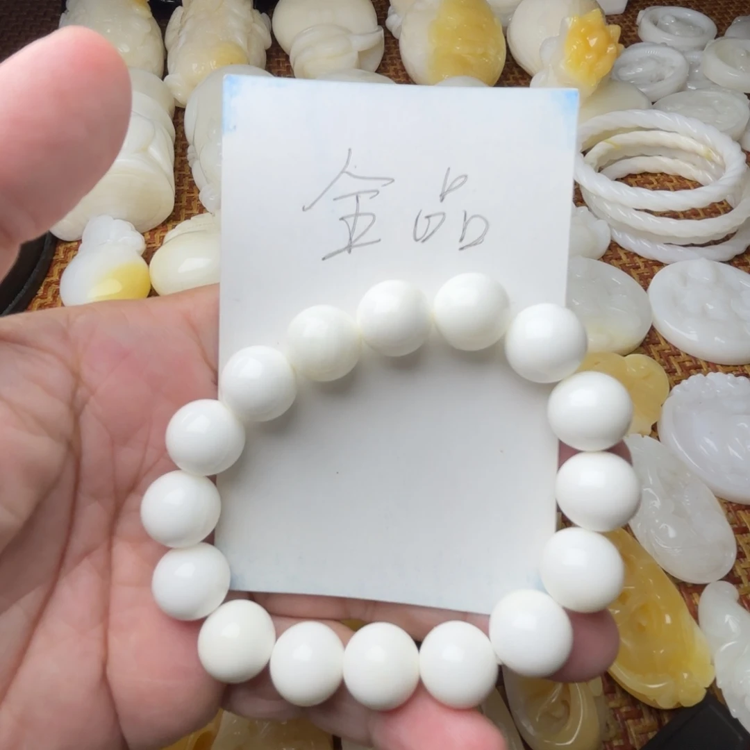 贝壳非金属全品卡12