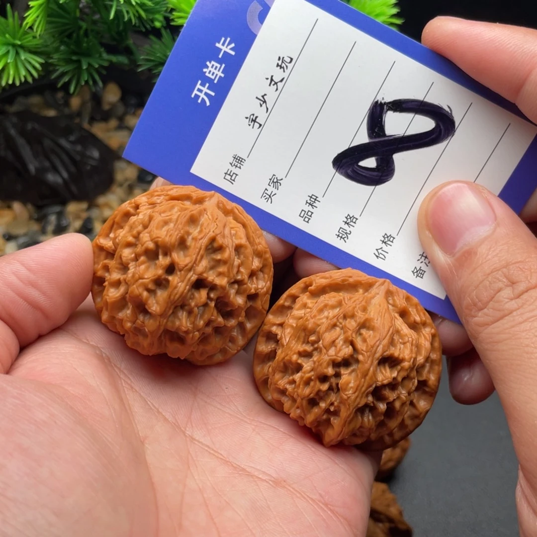 把件文玩核桃苹果园44