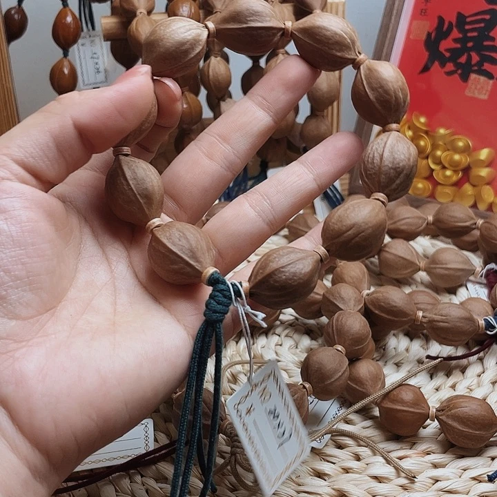橄榄核手串/手链@*阳梅林铁核2129