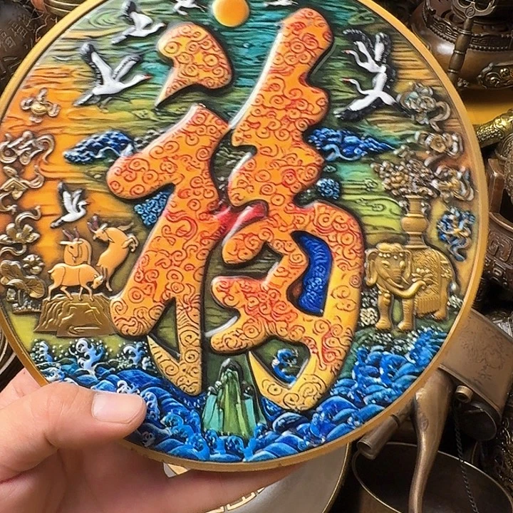 点击链接下单即可