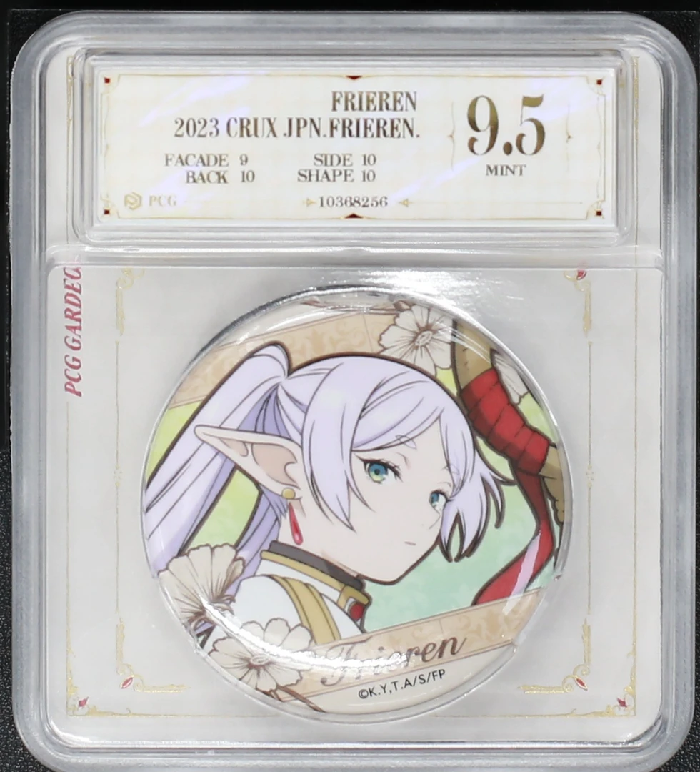 葬送的芙莉莲crux花朵评级徽章 芙莉莲A