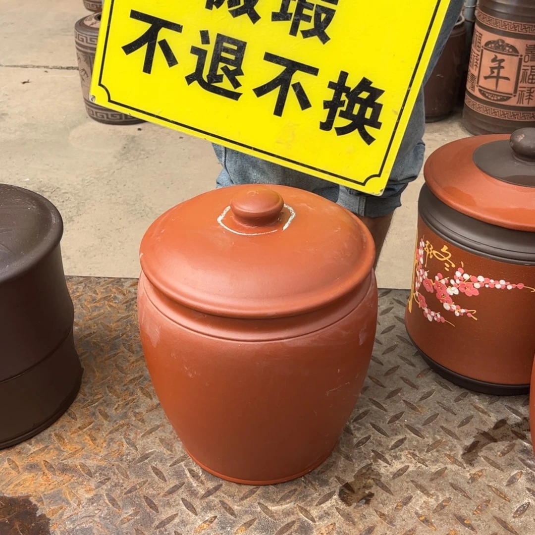 茶叶罐紫砂微瑕不退不换