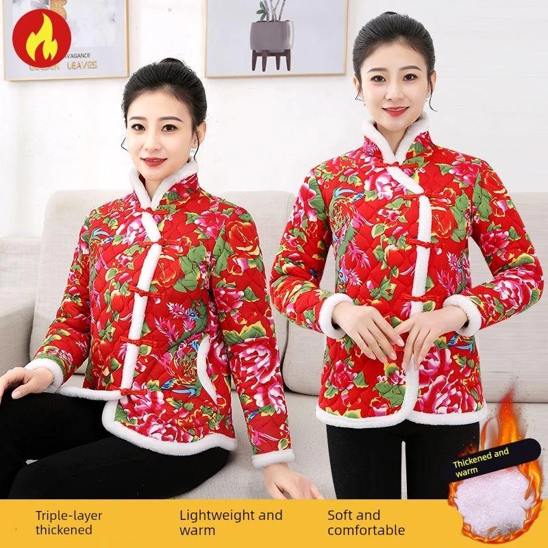 东北大花棉袄女士冬季2025新款碎花大花袄年轻人洋气冬中国风