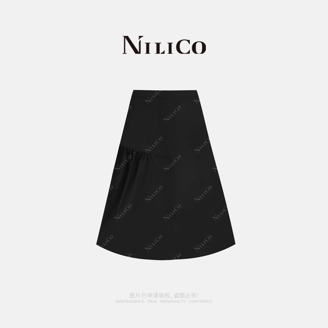 NILICO【秋言】秋季设计感优雅百搭木耳褶大A摆知性文艺半身裙