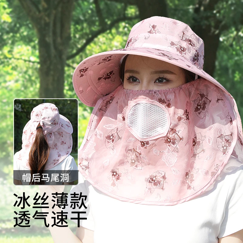 夏季冰丝遮阳帽速干防晒帽大檐面罩骑车户外帽干活采茶太阳帽