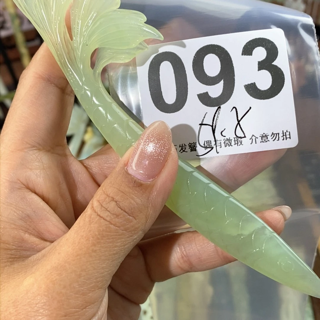 蛇纹石玉发饰未镶嵌静*鱼