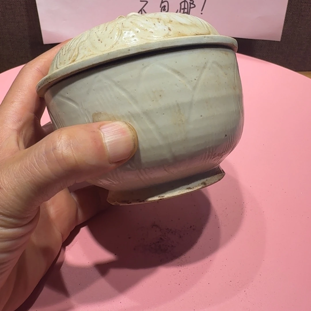 古***安其他陶漂亮的小瓷娃