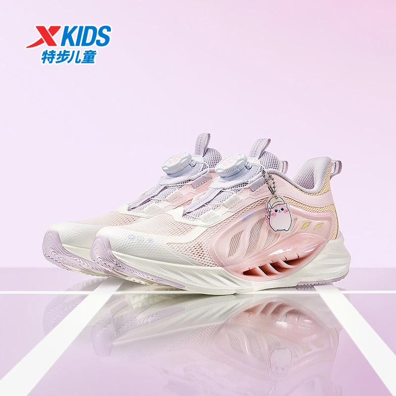 【氢风8.0】特步儿童冬季轻跑鞋女童防滑旋钮运动鞋675214119043
