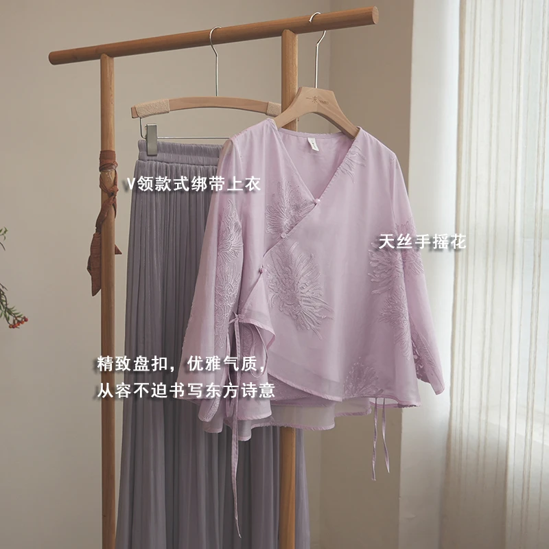 4361《窗前泪雨》新中式女装国风独特绣花紫色上衣