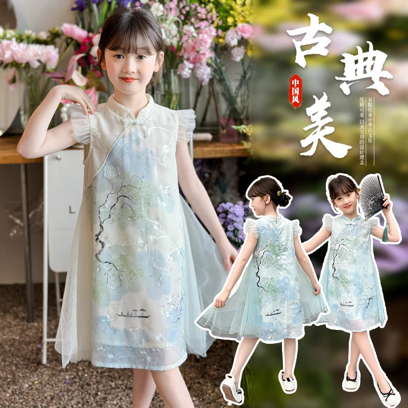 女童旗袍裙夏季2025新款儿童装国风汉服连衣裙夏天女孩洋气公主裙