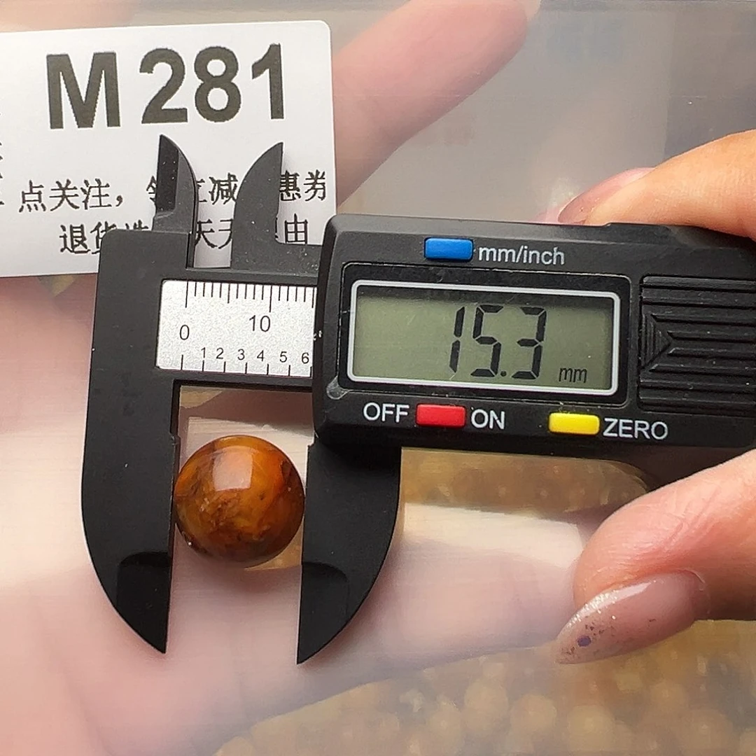 未镶嵌琥珀裸石微瑕15