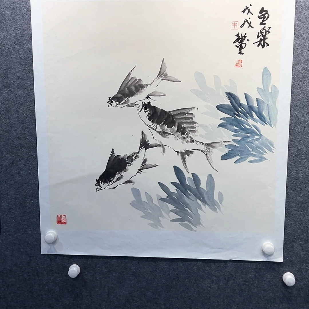 国画纯手绘画心原创