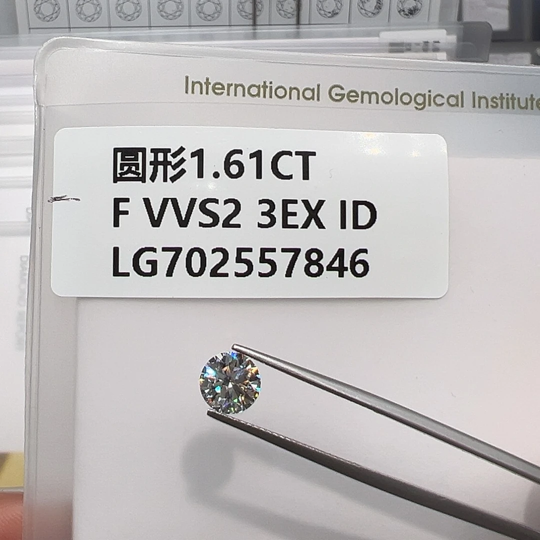 实验室培育钻石裸石未镶嵌702557846