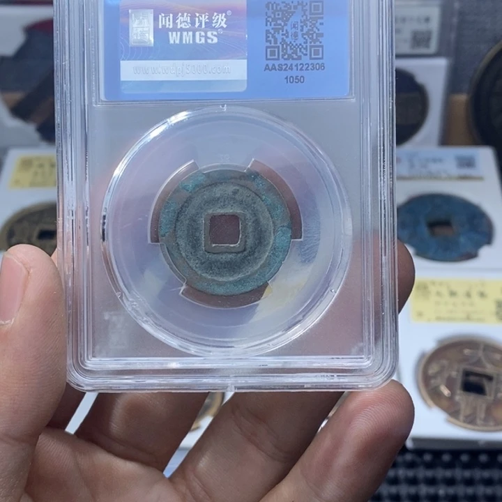 铜精***?元亨福2快乐源泉