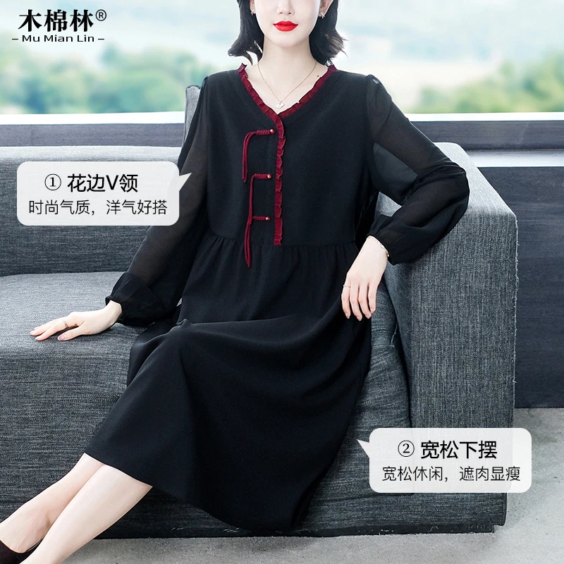 国风连衣裙妈妈长袖加大A字中长裙240133