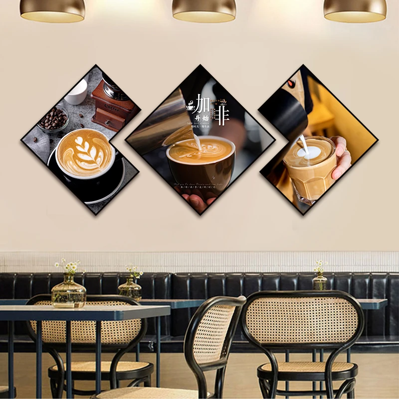 咖啡厅奶茶店装饰画咖啡馆创意宣传海报挂画西餐厅背景墙面壁画