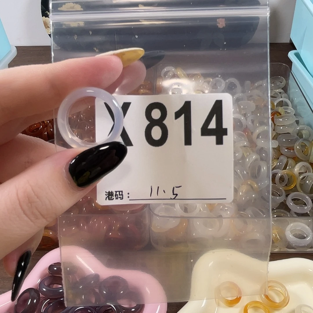 玛瑙/玉髓未镶嵌戒指814