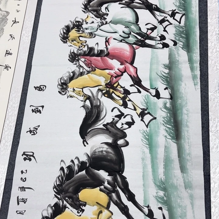 竖款潮汇书出艺术精品