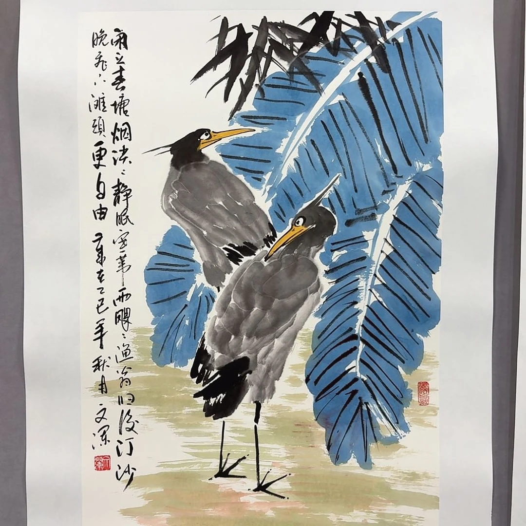 国画亲笔手绘放心去藏