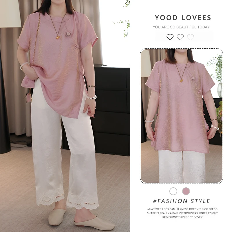 2025夏季新款时尚减龄套装女斜襟国风衬衫花边显瘦阔腿裤一整套
