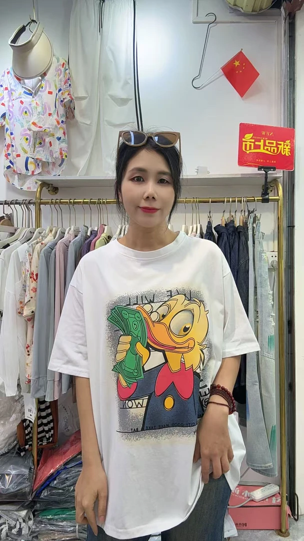 妮可潮流时尚拿币唐老鸭宽松T恤休闲夏季