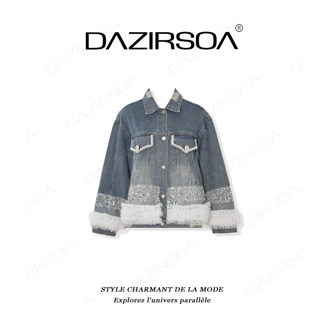 “童话梦境”时尚百搭拼接网纱个性牛仔外套 X786