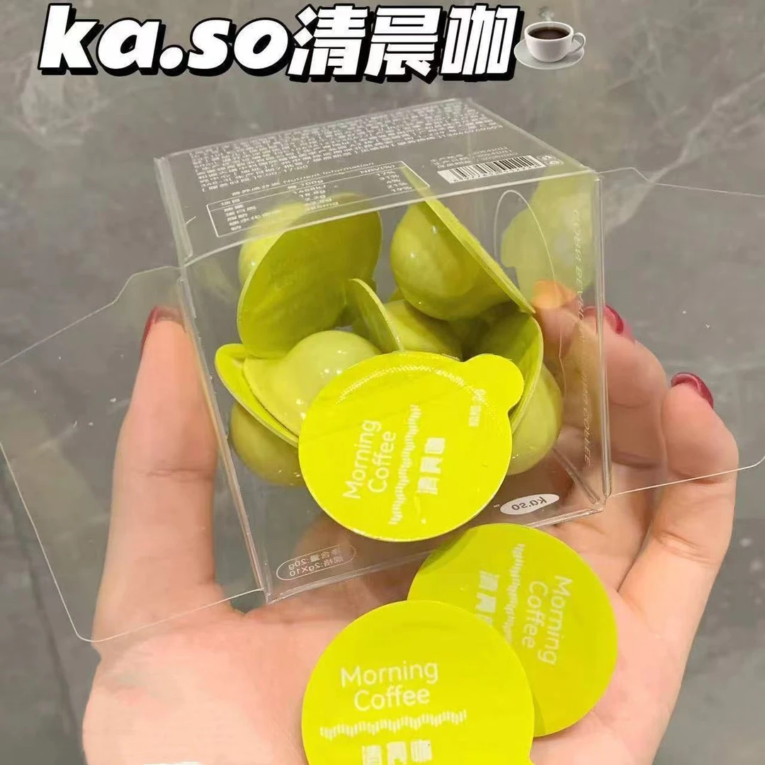 KA.so清晨咖无糖网红独立包装