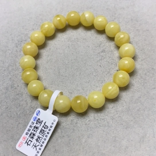 蜜蜡未镶嵌裸石串
