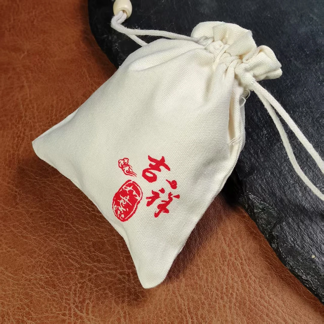 【玖月】玖曜安和锦囊