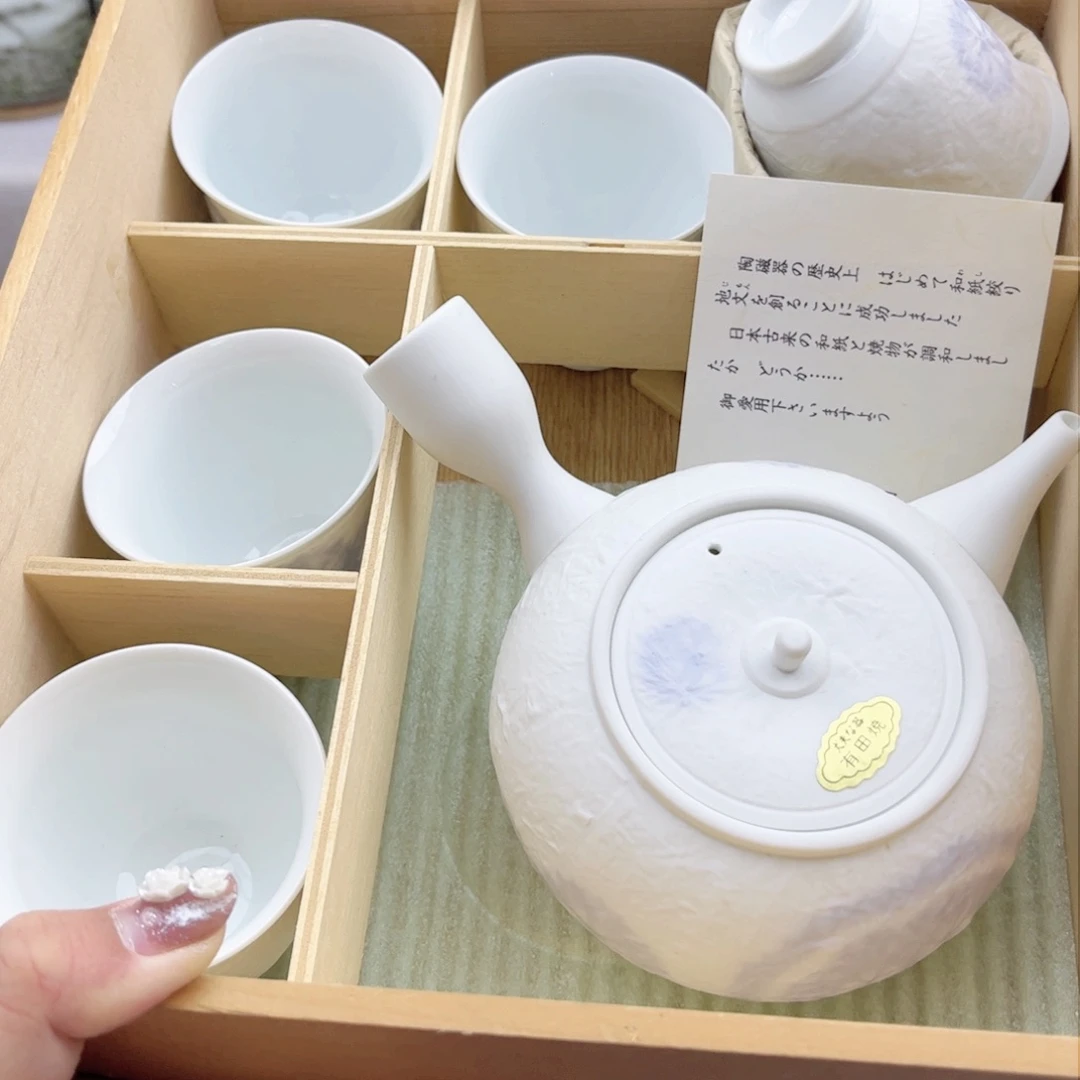 瓷片999 欢迎大家来到美桃儿