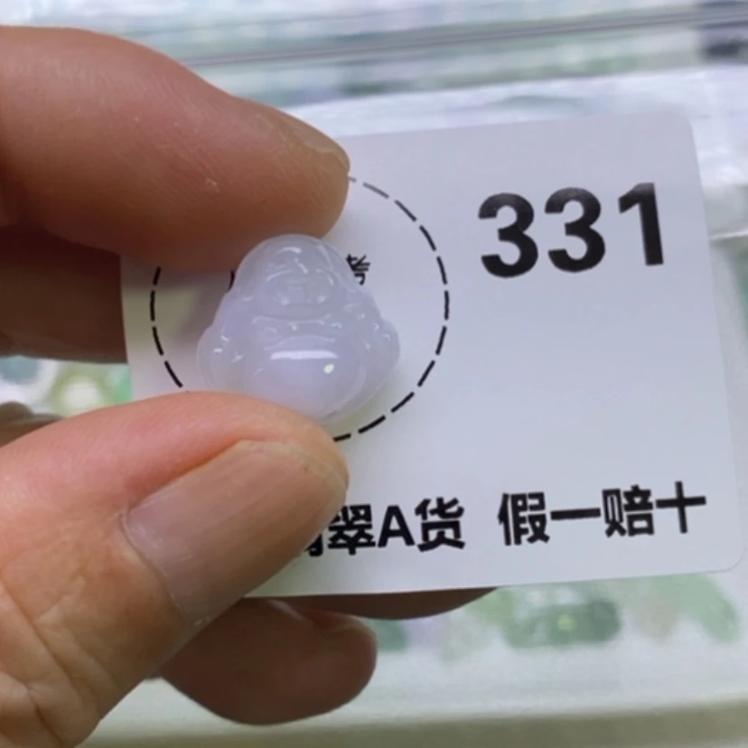 【闪购商品】翡翠未镶嵌吊坠(不含链)?***?