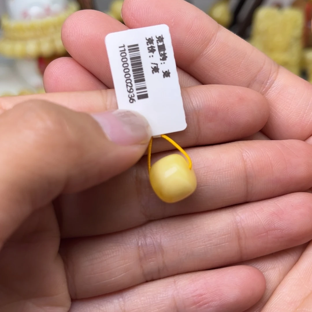 蜜蜡颈饰未镶嵌10+老型单珠