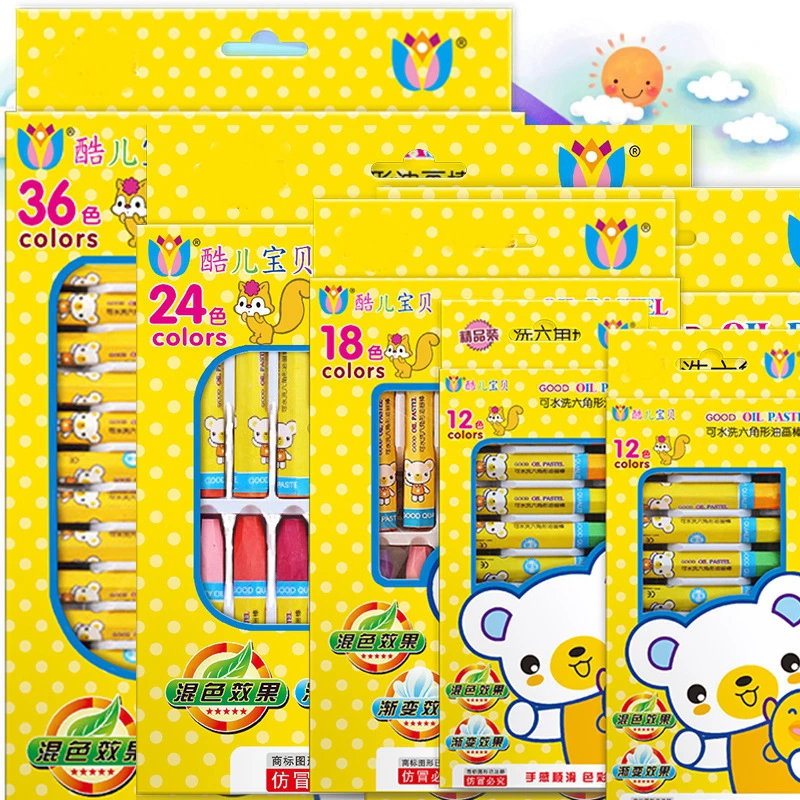 儿童油画棒套装12色24色36色水洗画画笔蜡笔小学生幼儿园用