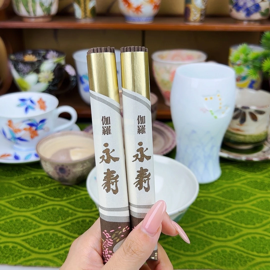 8***4他家茶具瓷器真好看