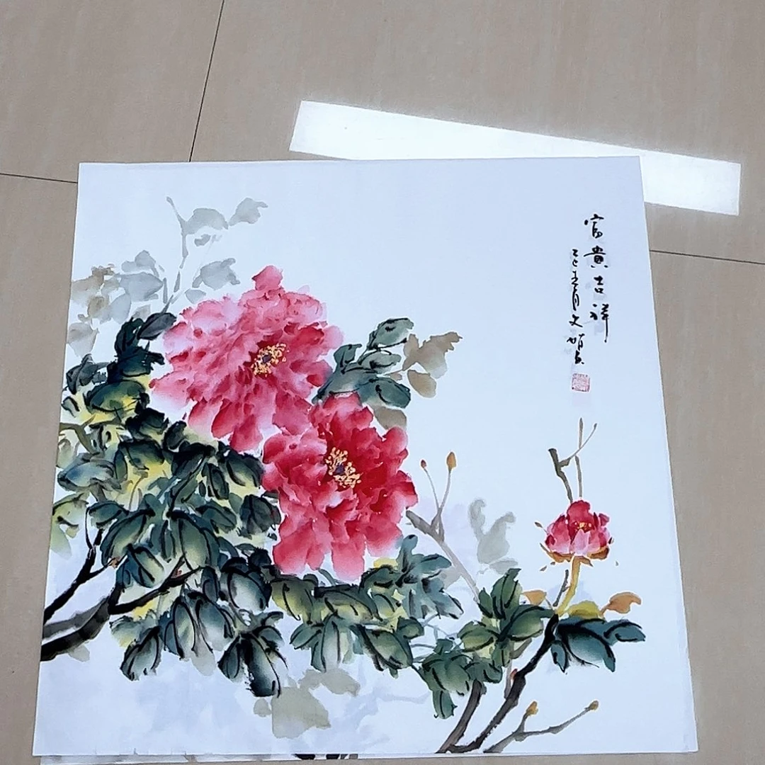 国画国画作品多次